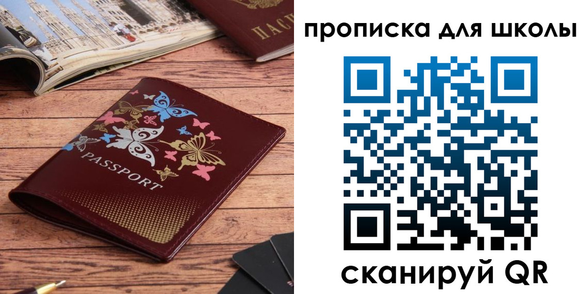 форма 3 в Петушках